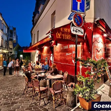 Sani Suteren Apartmán Skopje
